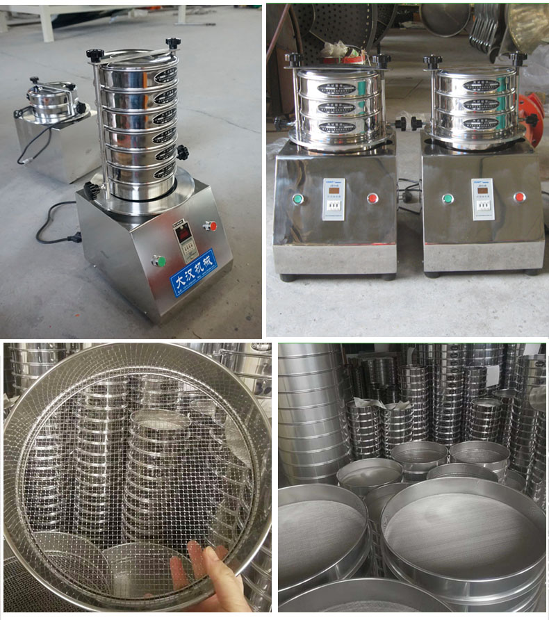 200試驗篩主機展示篩框采用優質不銹鋼材質不生銹，不易磨損，經久耐用。